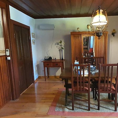 Quinta Flores Ferreira do Zêzere Pokoj fotografie